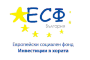 лого европейски социален фонд