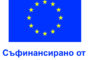 Erasmus BG square