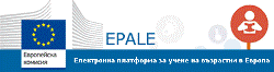 epale