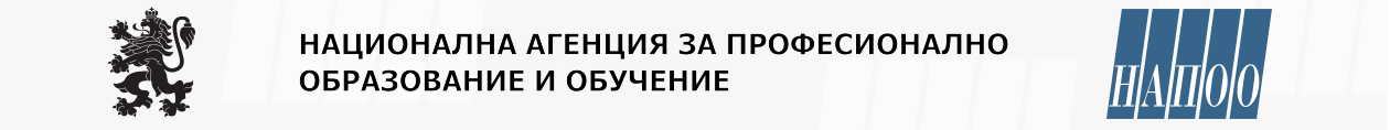NAVET logo