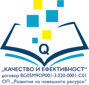 navet-quality-and-efficiency