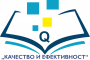 navet-quality-and-efficiency